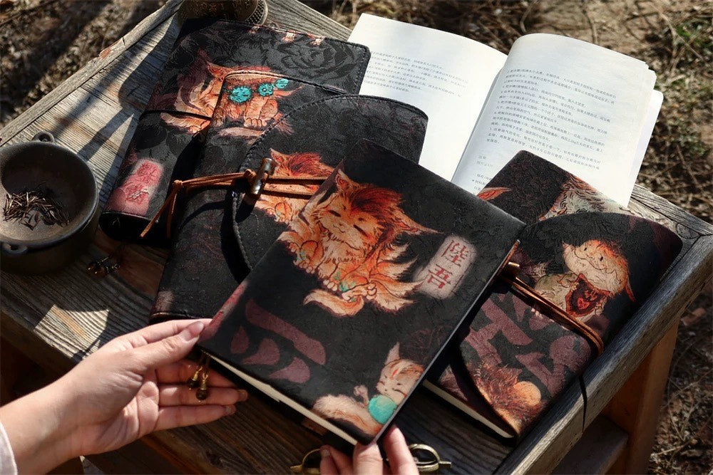 Little Mythical Beasts - A5 Journal